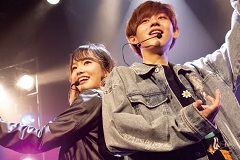 専門学校ESPエンタテインメント東京(2018年4月 専門学校ESPミュージカルアカデミーより校名変更)