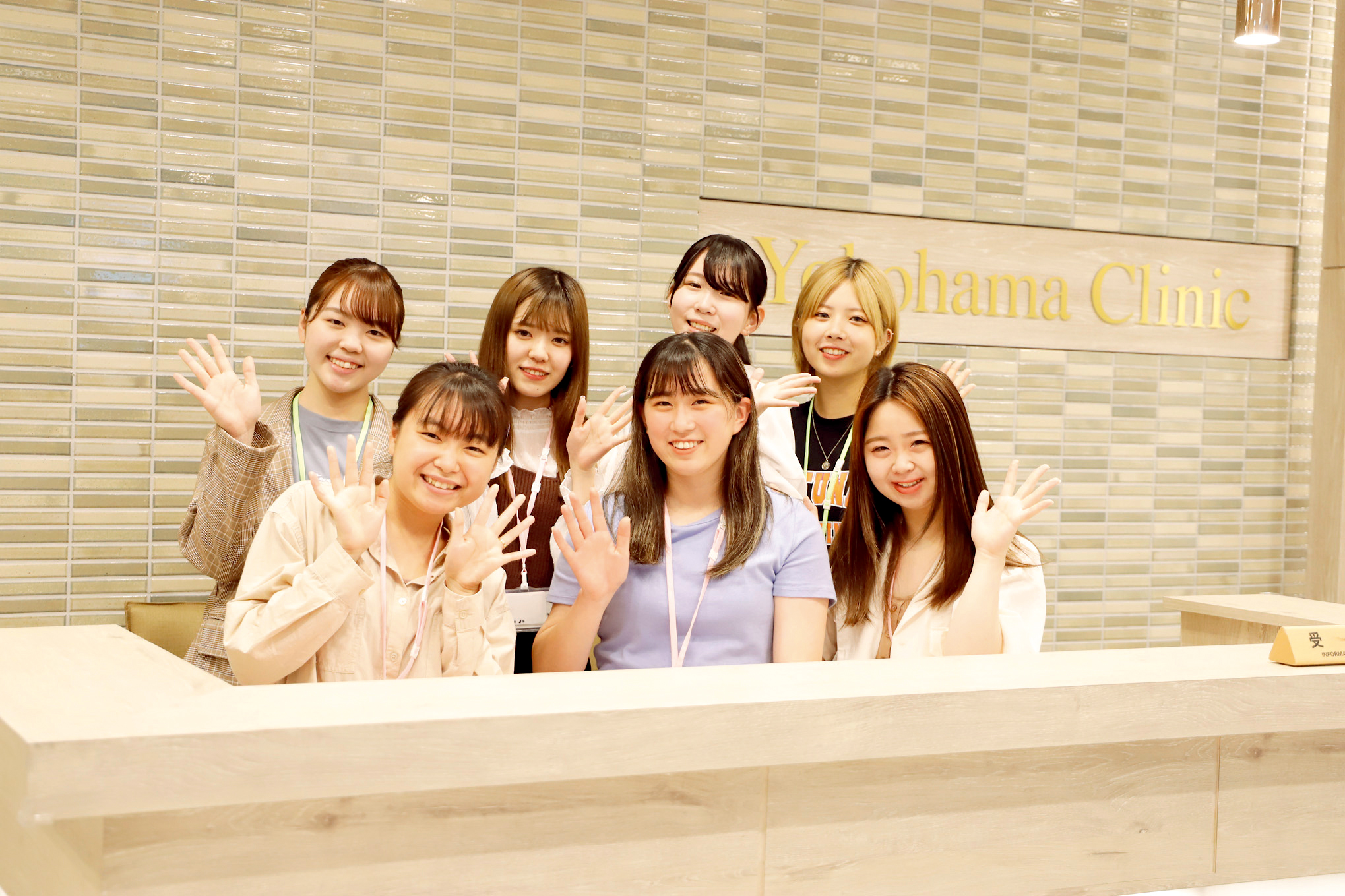 横浜医療秘書＆IT専門学校   ※2026年4月横浜医療秘書専門学校より校名変更